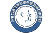 操女人bb视频